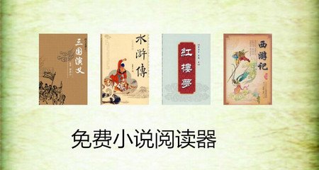 懂球帝官网